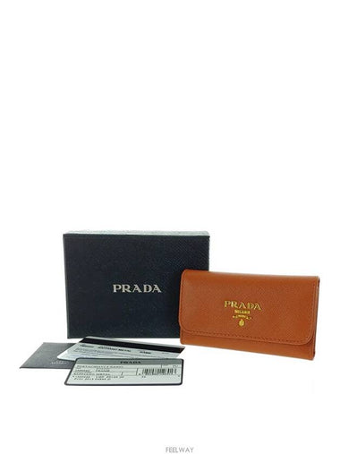 women key holder - PRADA - BALAAN 1