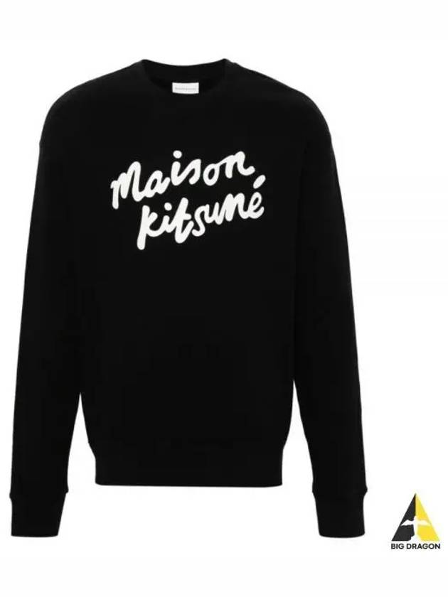 Logo Print Sweatshirt Black - MAISON KITSUNE - BALAAN 2