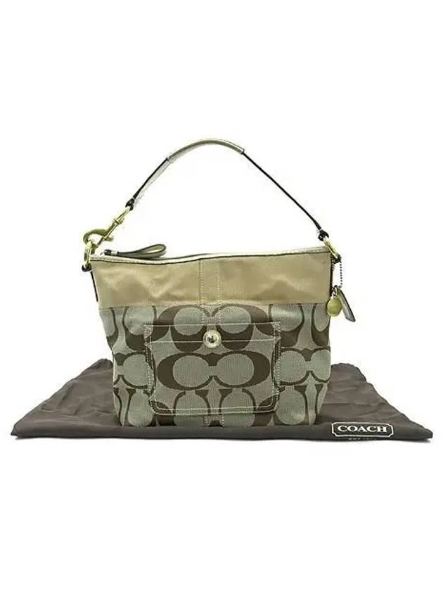 11957 shoulder bag - COACH - BALAAN 1