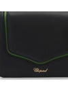 Imperial Lace Black Green Leather Crossbody Shoulder Bag - CHOPARD - BALAAN 6