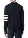 Milano Stitch 4 Bar Cardigan Navy - THOM BROWNE - BALAAN 6