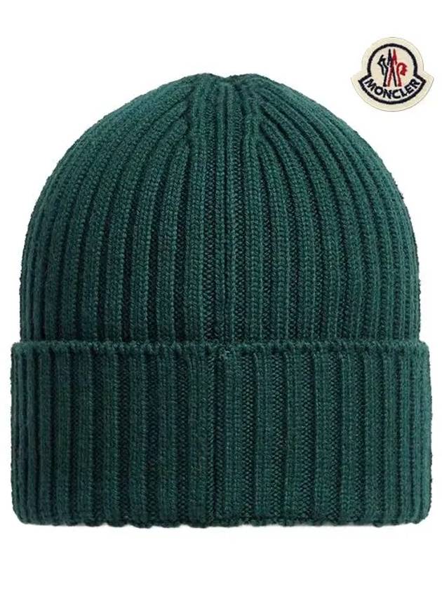 Kids Wool Beanie Emerald Green 3B00012 M1131 870 - MONCLER - BALAAN 3