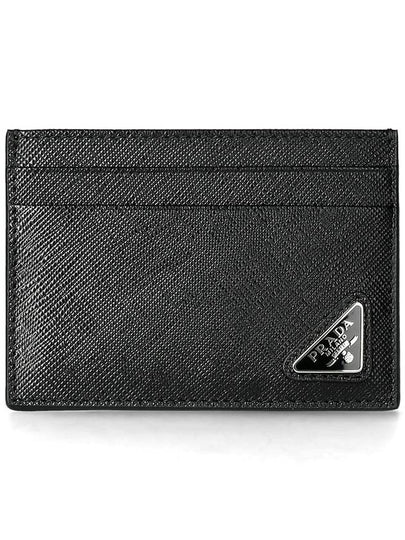 Saffiano Leather Card Holder Black - PRADA - BALAAN 2