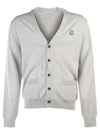 Bold Fox Head Patch Regular Cardigan Grey - MAISON KITSUNE - BALAAN 2