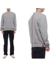 Center Back Stripe Crewneck Sweatshirt Light Grey - THOM BROWNE - BALAAN 2