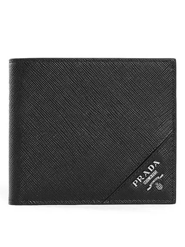 Saffiano Leather Half Wallet Black - PRADA - BALAAN 2