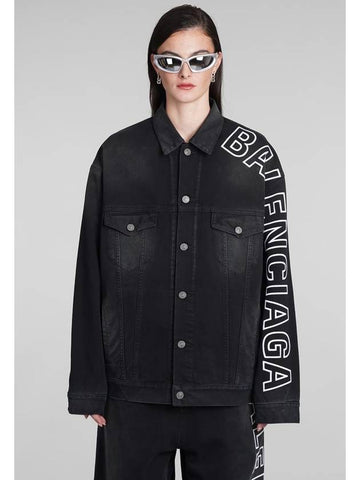 Balenciaga Denim Jackets - BALENCIAGA - BALAAN 1