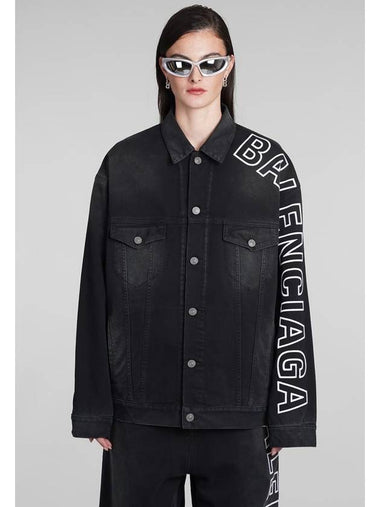 Balenciaga Denim Jackets - BALENCIAGA - BALAAN 1