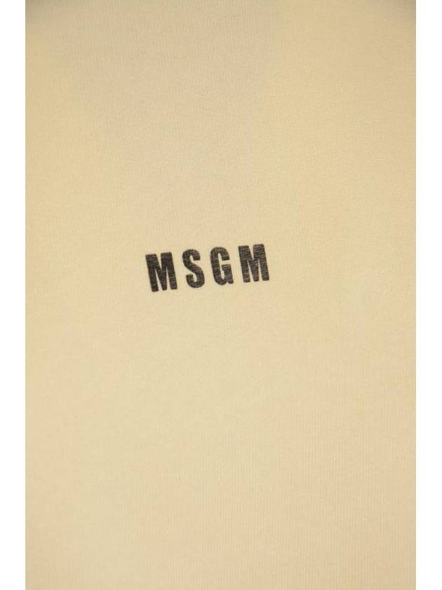 Micro Logo Print Cotton Hoodie Ivory - MSGM - BALAAN 4