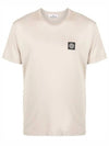 Logo Patch Cotton Short Sleeve T-Shirt Dove Grey - STONE ISLAND - BALAAN 2