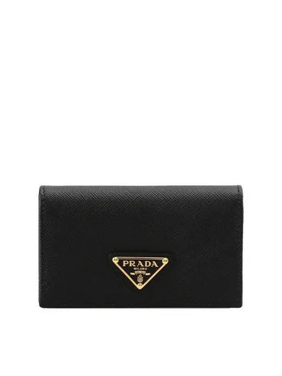 Saffiano Leather Triangle Logo Card Wallet Black - PRADA - BALAAN 2