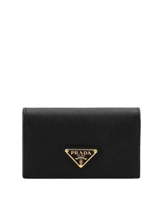 Saffiano Leather Triangle Logo Card Wallet Black - PRADA - BALAAN 2