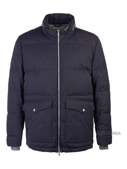 Down Padding Navy - BRUNELLO CUCINELLI - BALAAN 2