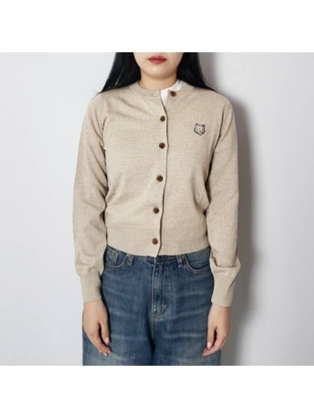 Bold Fox Head Patch Regular Cardigan Beige Melange - MAISON KITSUNE - BALAAN 5