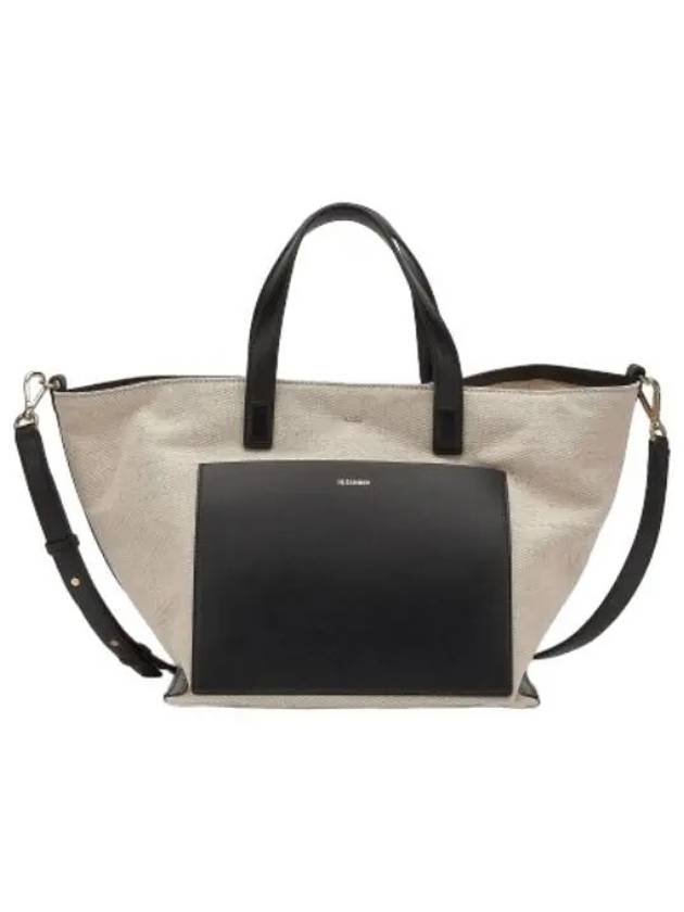 tote bag handbag - JIL SANDER - BALAAN 1