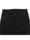 Cargo Pants CUP004 LRC05 60100 - CP COMPANY - BALAAN 3