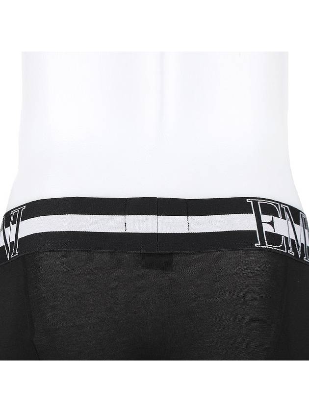 Striped Mega Logo Panties Black - EMPORIO ARMANI - BALAAN 9