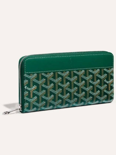 Matignon GM Long Wallet Green - GOYARD - BALAAN 2