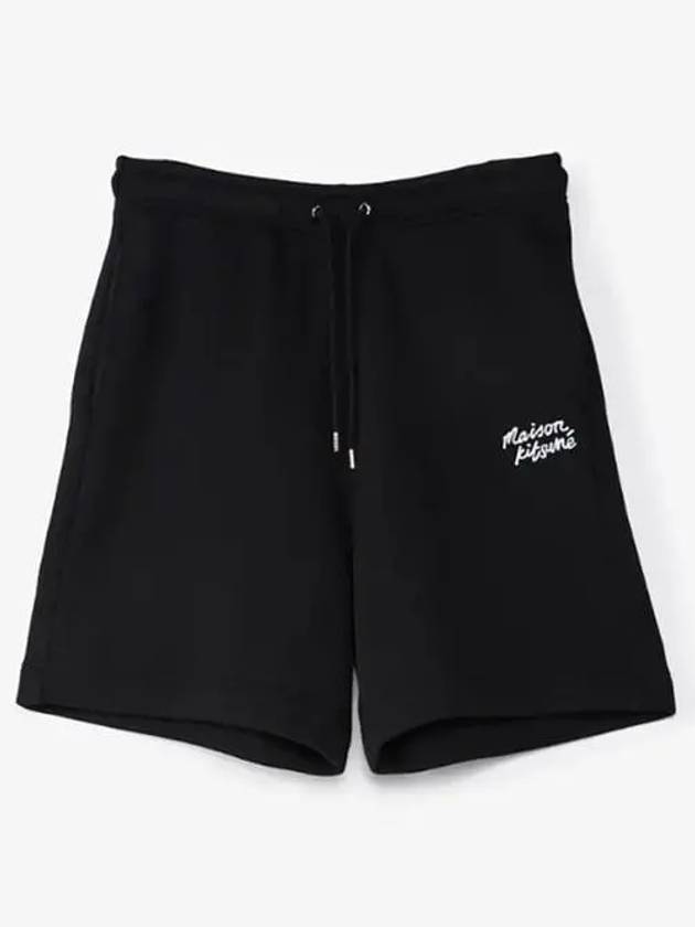 Handwriting Sweat Shorts Black - MAISON KITSUNE - BALAAN 2