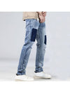 Men's Casual Patch Straight Jeans AJN179 - IKALOOOK - BALAAN 3