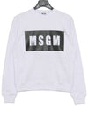 Box Logo Cotton Sweatshirt White - MSGM - BALAAN 2