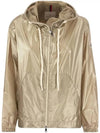 Tazenat Hooded Jacket Gold - MONCLER - BALAAN 2