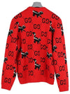 GG logo skunk wool knit top red - GUCCI - BALAAN.