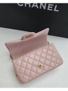 Gold Hardware Top Handle Mini Lambskin Flap Cross Bag Pink - CHANEL - BALAAN 10