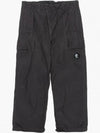 Flatt Nylon Oversized Cargo Straight Pants Black - CP COMPANY - BALAAN 2