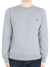 Fox Head Patch Regular Sweatshirt Light Grey Melange - MAISON KITSUNE - BALAAN 3