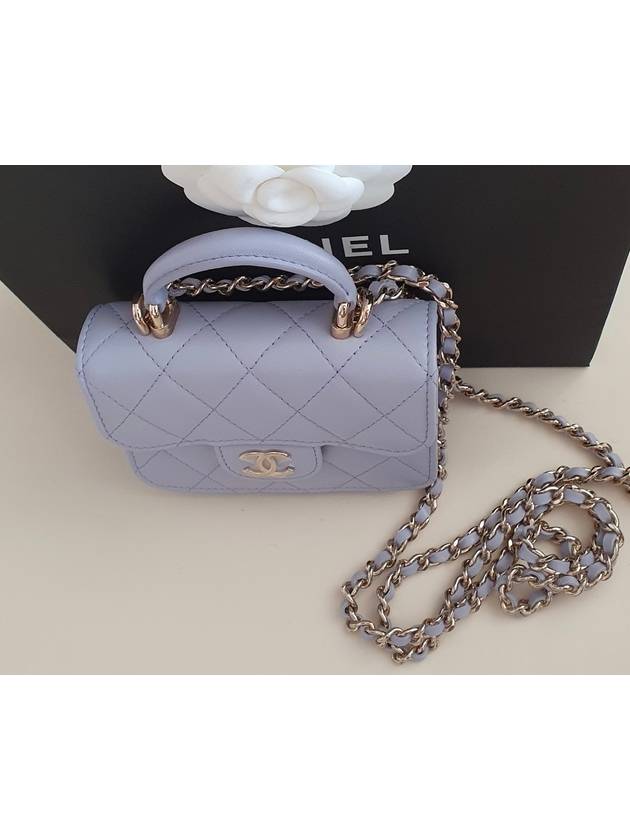 Vanity Bag Top Handle Chain Flap Card Wallet Light Purple Champagne Gold Cosmetic Case Cross Mini AP2200 - CHANEL - BALAAN 6