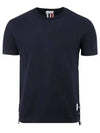 Men's Center Back Striped Short Sleeve T-Shirt Navy - THOM BROWNE - BALAAN 2