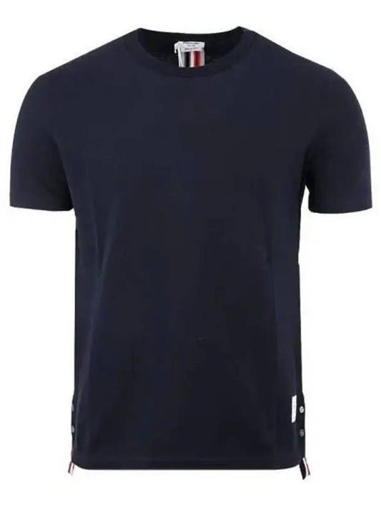 Men's Center Back Striped Short Sleeve T-Shirt Navy - THOM BROWNE - BALAAN 2