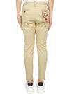 Cotton Sexy Straight Chino Pants Beige - DSQUARED2 - BALAAN 5