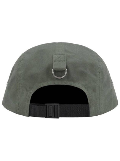 Wax Cotton Camp Cap Olive FW23H26 - SUPREME - BALAAN 2