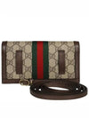 Ophidia GG Mini Bag Beige Ebony - GUCCI - BALAAN.