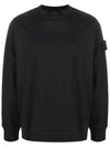 Ghost Piece Cotton Stretch Fleece Sweatshirt Black - STONE ISLAND - BALAAN 3