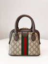 GG Supreme Web Band Leather Tote Bag Beige - GUCCI - BALAAN 3