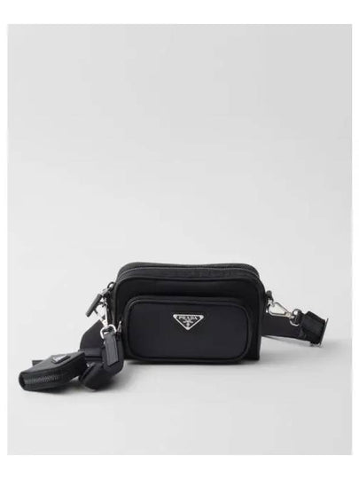 Triangle Logo Re-Nylon Cross Bag Black - PRADA - BALAAN 2