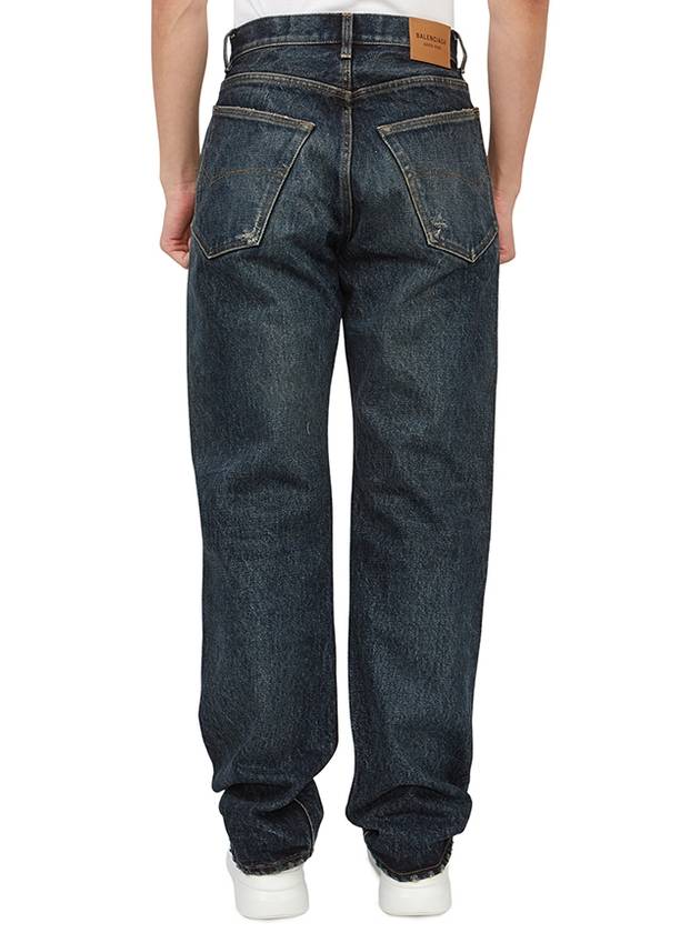 Men's Relaxed Jeans Navy - BALENCIAGA - BALAAN 5