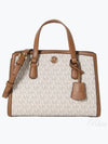 Chantal Canvas Tote Bag Brown Ivory - MICHAEL KORS - BALAAN 2