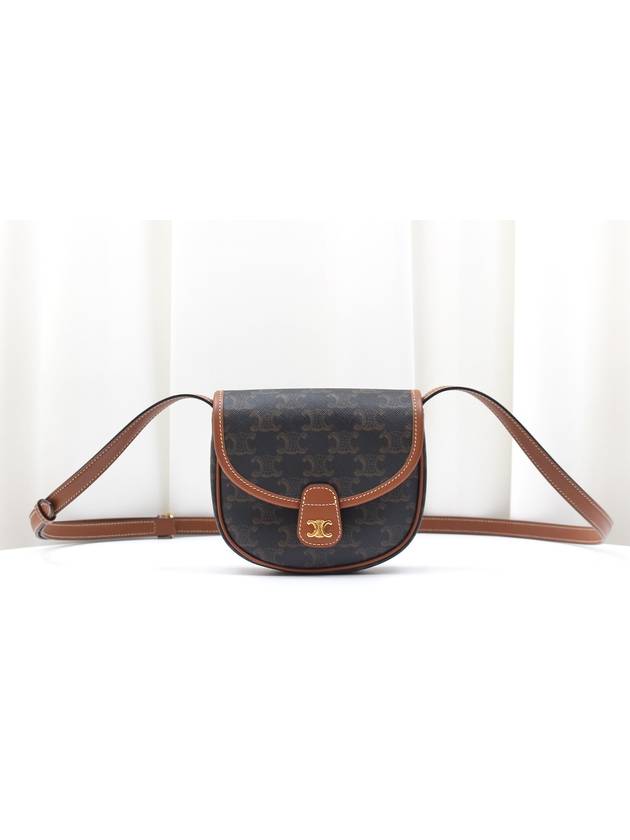 Triomphe Canvas Mini Vesace Cross Bag 196702BZJ 04LU - CELINE - BALAAN 1