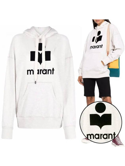 Mansel Logo Hoodie Ecru - ISABEL MARANT - BALAAN 2