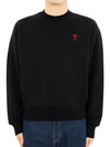 Small Heart Logo Sweatshirt Black - AMI - BALAAN 3