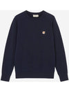 Men s Fox Head Basic Sweatshirt Black Navy Gray - MAISON KITSUNE - BALAAN 7