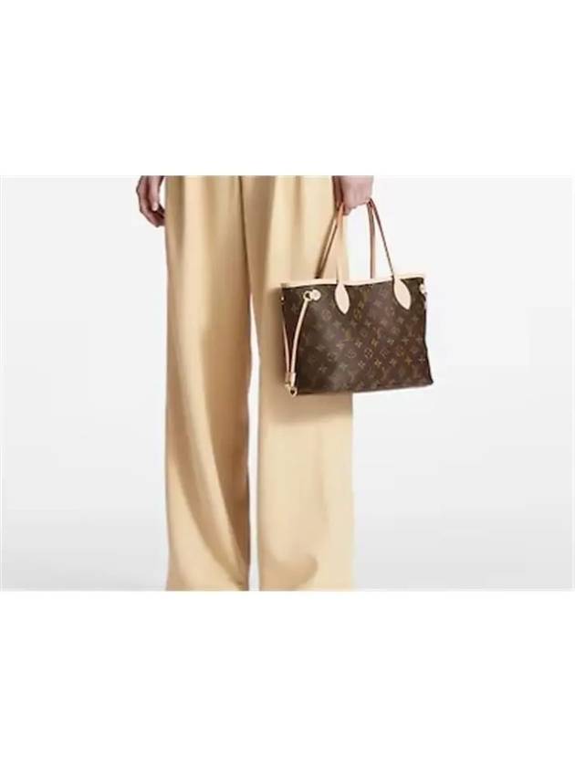 Neverfull PM Monogram Tote Bag Beige - LOUIS VUITTON - BALAAN 5