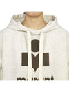 Mansel Logo Hoodie Faded Beige - ISABEL MARANT - BALAAN 6