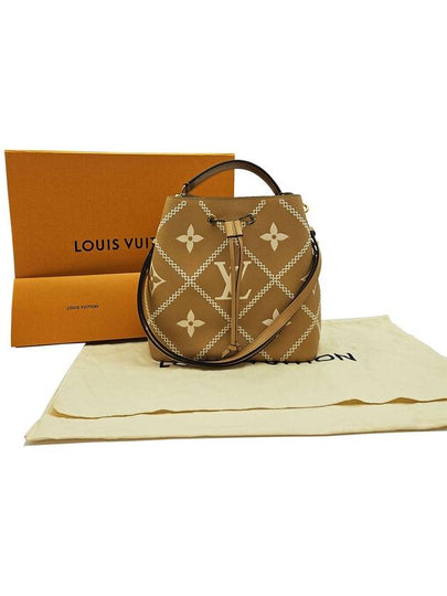 Louis Vuitton M46029 Arizona Empreinte Neonoe MM Shoulder Bag - LOUIS VUITTON - BALAAN 2