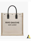 Rive Gauche Canvas Tote Bag Nude - SAINT LAURENT - BALAAN 2