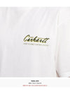 Men s short sleeve t shirt I033159 02XX - CARHARTT WIP - BALAAN 7